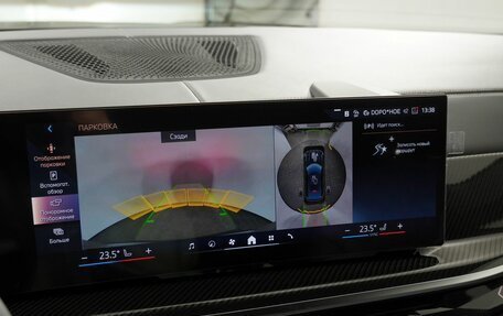 BMW X6, 2025 год, 17 590 000 рублей, 26 фотография