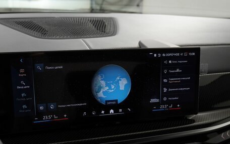 BMW X6, 2025 год, 17 590 000 рублей, 25 фотография