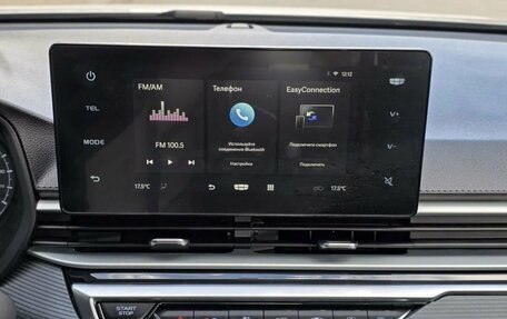 Geely Emgrand, 2024 год, 1 570 000 рублей, 18 фотография