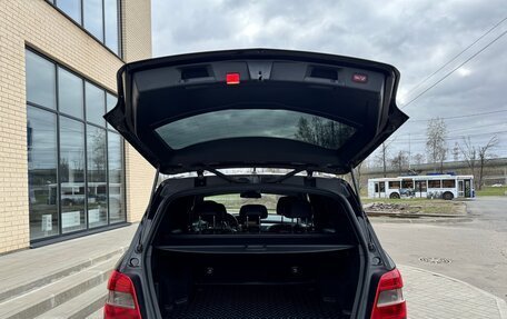 Mercedes-Benz GLK-Класс, 2011 год, 1 430 000 рублей, 10 фотография