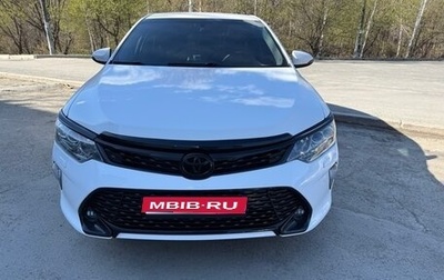 Toyota Camry, 2017 год, 2 125 000 рублей, 1 фотография