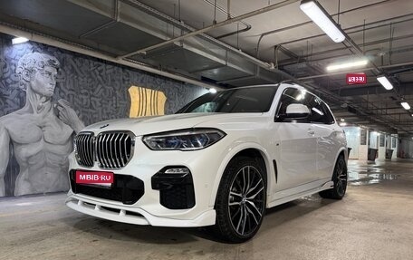 BMW X5, 2019 год, 7 650 000 рублей, 1 фотография