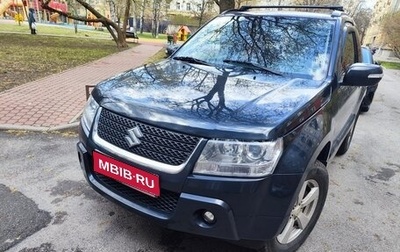 Suzuki Grand Vitara, 2008 год, 975 000 рублей, 1 фотография