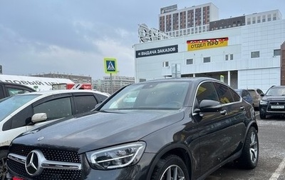 Mercedes-Benz GLC, 2021 год, 5 300 000 рублей, 1 фотография