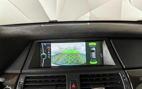 BMW X5, 2012 год, 2 135 000 рублей, 17 фотография