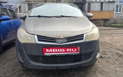 Chery Bonus (A13), 2011 год, 100 000 рублей, 1 фотография