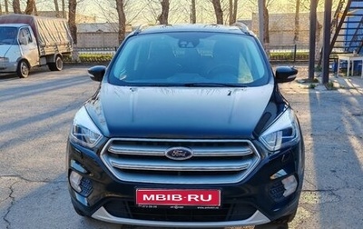 Ford Kuga III, 2019 год, 1 950 000 рублей, 1 фотография
