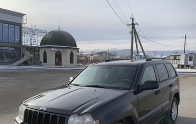 Jeep Grand Cherokee, 2005 год, 650 000 рублей, 1 фотография