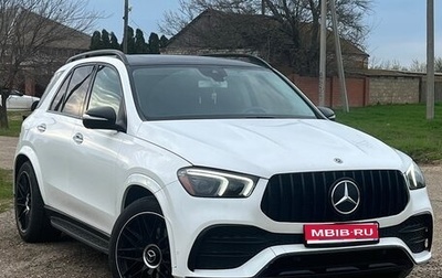 Mercedes-Benz GLE, 2019 год, 7 400 000 рублей, 1 фотография