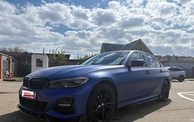 BMW 3 серия, 2021 год, 4 850 000 рублей, 1 фотография