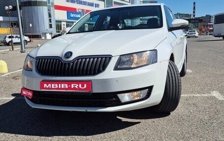 Skoda Octavia, 2015 год, 1 100 000 рублей, 1 фотография
