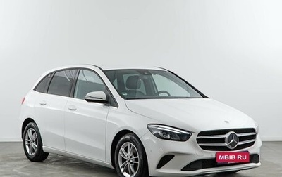 Mercedes-Benz B-Класс, 2020 год, 2 185 055 рублей, 1 фотография