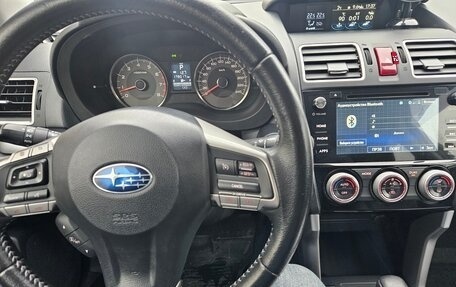 Subaru Forester, 2015 год, 1 750 000 рублей, 13 фотография