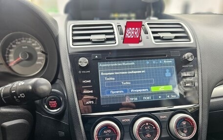 Subaru Forester, 2015 год, 1 750 000 рублей, 12 фотография