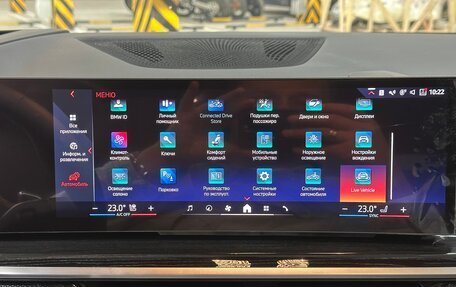 BMW X5, 2024 год, 12 400 000 рублей, 33 фотография