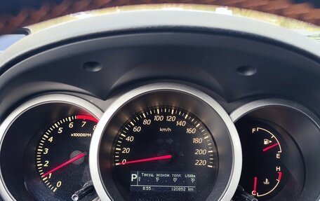 Suzuki Grand Vitara, 2008 год, 975 000 рублей, 15 фотография
