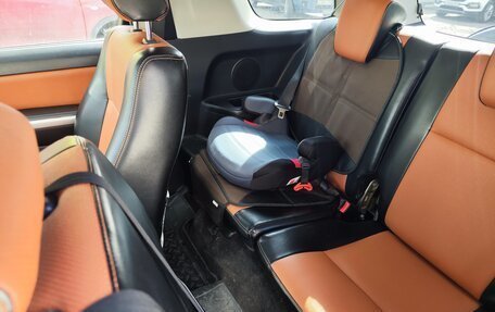 Suzuki Grand Vitara, 2008 год, 975 000 рублей, 20 фотография