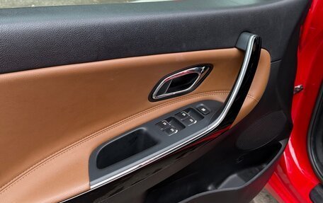 KIA cee'd III, 2018 год, 1 700 000 рублей, 10 фотография