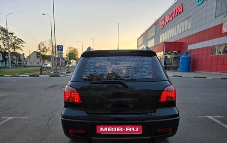 Mitsubishi Outlander III рестайлинг 3, 2004 год, 450 000 рублей, 2 фотография