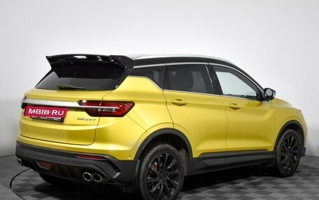 Geely Coolray I, 2022 год, 1 848 790 рублей, 5 фотография