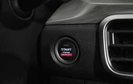 Geely Coolray I, 2022 год, 1 848 790 рублей, 18 фотография