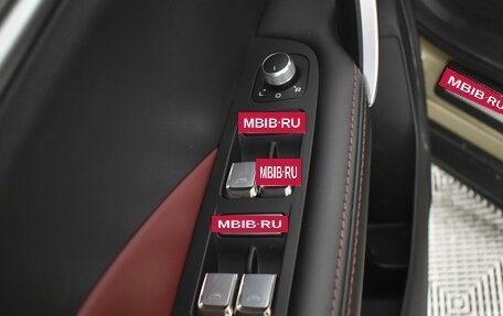 Geely Coolray I, 2022 год, 1 848 790 рублей, 20 фотография