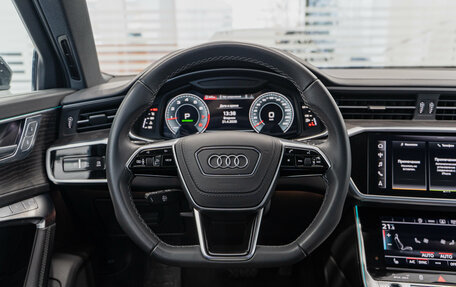 Audi A6, 2024 год, 5 790 000 рублей, 14 фотография