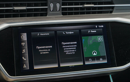 Audi A6, 2024 год, 5 790 000 рублей, 17 фотография