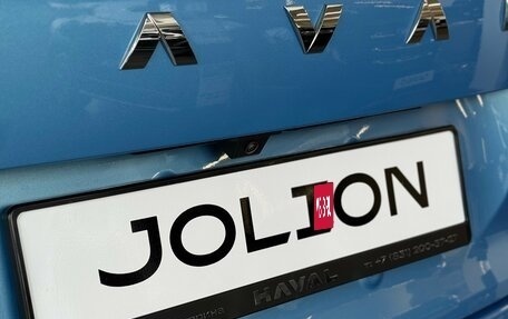 Haval Jolion, 2026 год, 2 799 000 рублей, 9 фотография