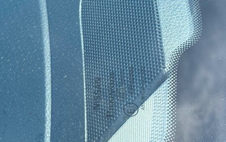 Nissan Qashqai, 2019 год, 2 290 000 рублей, 14 фотография