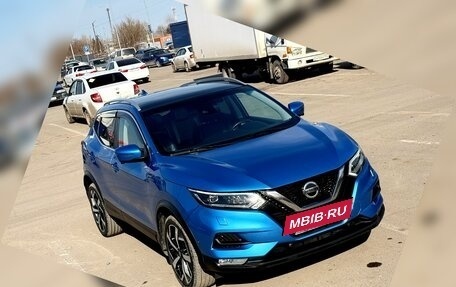 Nissan Qashqai, 2019 год, 2 290 000 рублей, 8 фотография