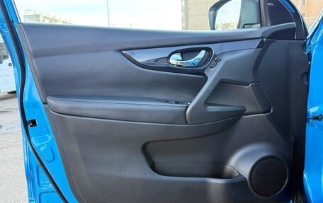 Nissan Qashqai, 2019 год, 2 290 000 рублей, 18 фотография