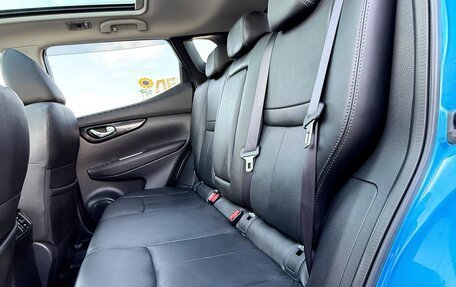 Nissan Qashqai, 2019 год, 2 290 000 рублей, 30 фотография