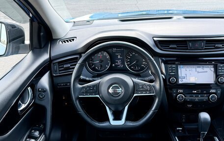 Nissan Qashqai, 2019 год, 2 290 000 рублей, 23 фотография