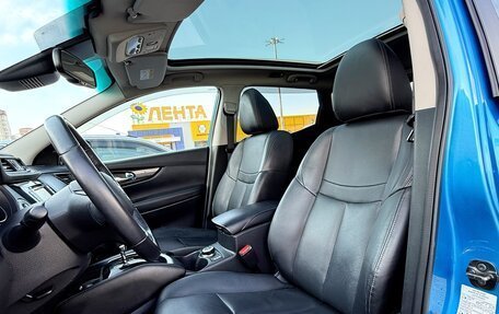 Nissan Qashqai, 2019 год, 2 290 000 рублей, 24 фотография