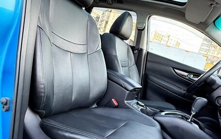 Nissan Qashqai, 2019 год, 2 290 000 рублей, 26 фотография