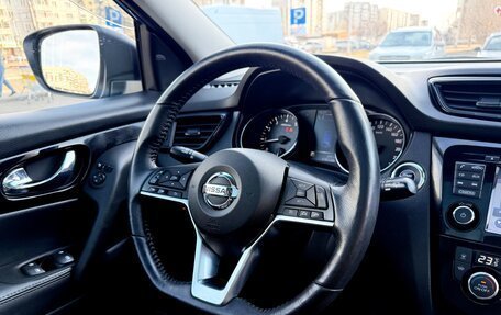 Nissan Qashqai, 2019 год, 2 290 000 рублей, 29 фотография