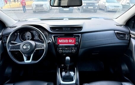 Nissan Qashqai, 2019 год, 2 290 000 рублей, 21 фотография