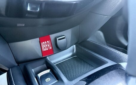 Nissan Qashqai, 2019 год, 2 290 000 рублей, 31 фотография