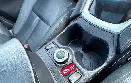 Nissan Qashqai, 2019 год, 2 290 000 рублей, 27 фотография