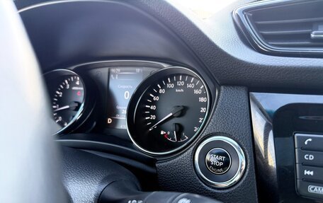 Nissan Qashqai, 2019 год, 2 290 000 рублей, 32 фотография