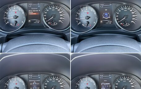 Nissan Qashqai, 2019 год, 2 290 000 рублей, 34 фотография