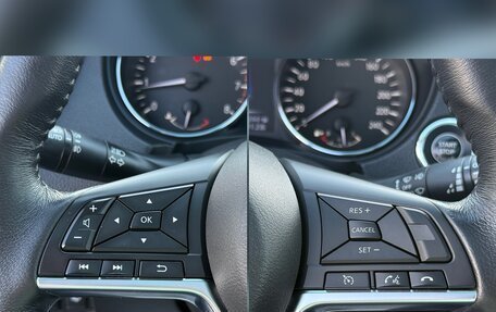 Nissan Qashqai, 2019 год, 2 290 000 рублей, 36 фотография