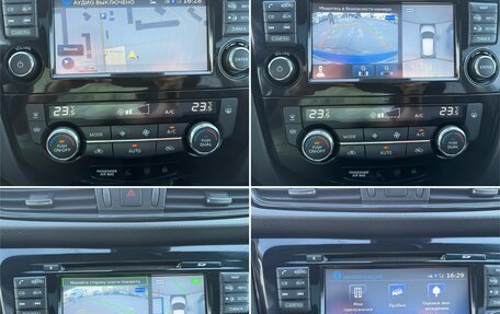 Nissan Qashqai, 2019 год, 2 290 000 рублей, 33 фотография