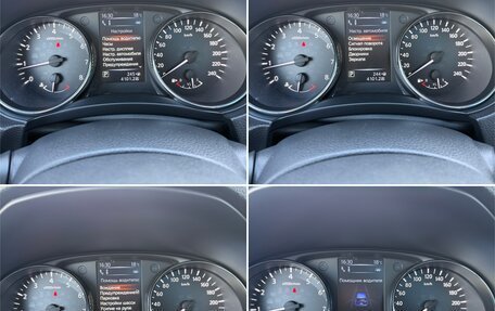 Nissan Qashqai, 2019 год, 2 290 000 рублей, 35 фотография