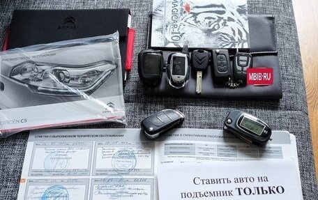 Citroen C5 II, 2011 год, 1 500 000 рублей, 19 фотография