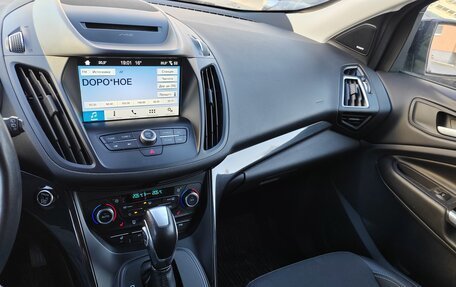 Ford Kuga III, 2019 год, 1 950 000 рублей, 12 фотография