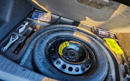 Ford Kuga III, 2019 год, 1 950 000 рублей, 15 фотография