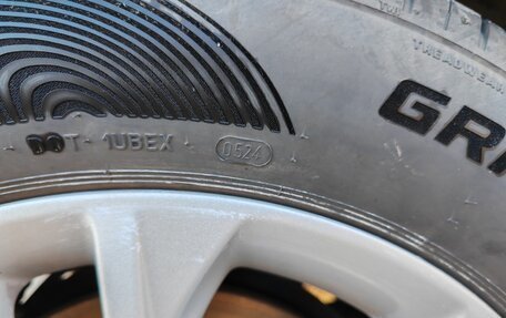 Ford Kuga III, 2019 год, 1 950 000 рублей, 16 фотография