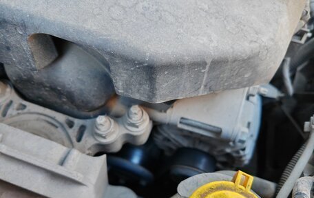 Ford Kuga III, 2019 год, 1 950 000 рублей, 18 фотография